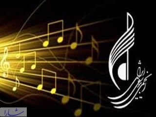 مدیر روابط عمومی انجمن موسیقی ایران منصوب شد